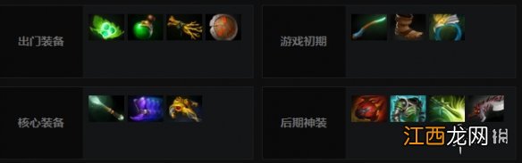 DOTA2PA怎么玩 dotapa出什么