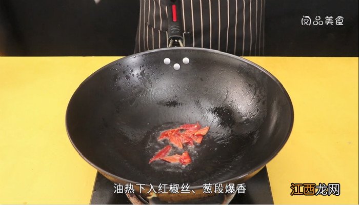 鸡柳的做法 紫萝鸡柳的做法