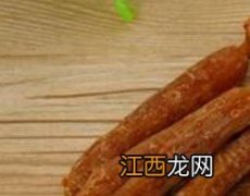 红参的功效与作用及禁忌 红参的功效与作用及禁忌症