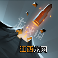 DOTA2电炎绝手 DOTA2电炎绝手什么时候出