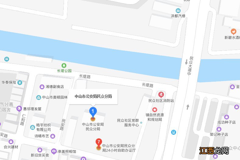 中山市民众镇港澳通办理窗口在哪里 中山市公安局港澳通行证办理