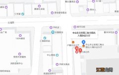 中山市三角镇港澳通行证现场办理窗口在哪