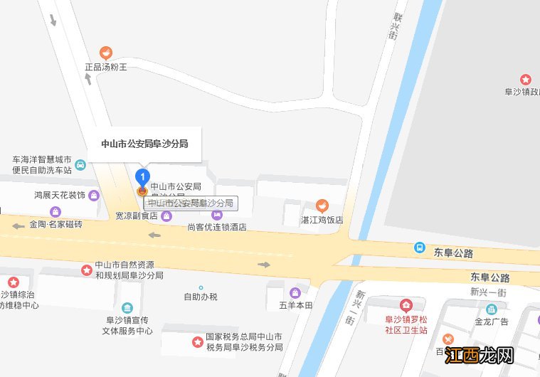 广东省中山市阜沙镇行政服务中心 中山市阜沙镇港澳通行证办理窗口