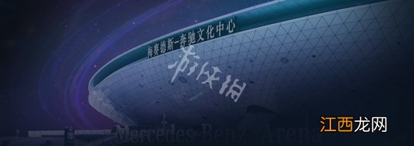 Dota2 TI9时间表 Ti9时间地点介绍