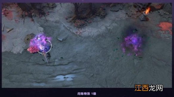 dota2TI9勇士令状可获道具一览 ti9勇士令状奖励