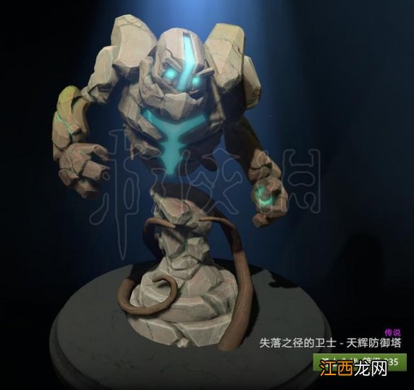 dota2TI9勇士令状可获道具一览 ti9勇士令状奖励