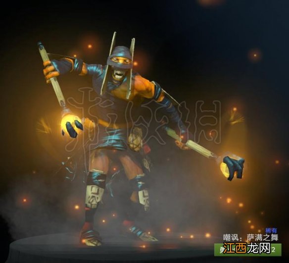 dota2TI9勇士令状可获道具一览 ti9勇士令状奖励