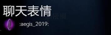 dota2TI9勇士令状可获道具一览 ti9勇士令状奖励