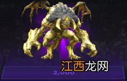 dota2TI9勇士令状可获道具一览 ti9勇士令状奖励