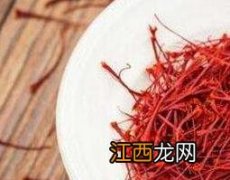 红花泡水喝有什么功效与作用 喝红花泡的水有什么作用