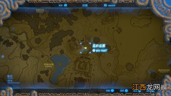 塞尔达传说荒野之息前期古代轴心怎么获得 前期古代轴心获得