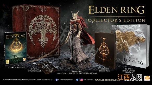 艾尔登法环豪华版有什么 艾尔登法环豪华版有什么不一样
