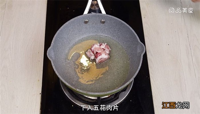 莴苣炒胡萝卜五花肉的做法 五花肉炒莴苣怎么做