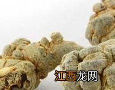 文山三七的功效与作用 文山三七价格 文山三七的功效与作用及药用价值