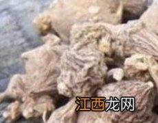 野三七的功效与作用图片 野三七的功效与作用