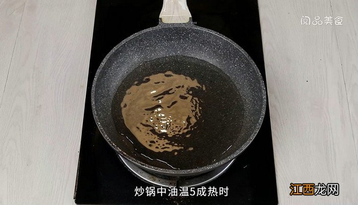 蒜蓉仙贝粉丝的做法 蒜蓉粉丝扇贝怎么做