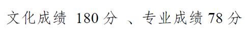 2021重庆高考分数线一本 2021重庆高考分数线