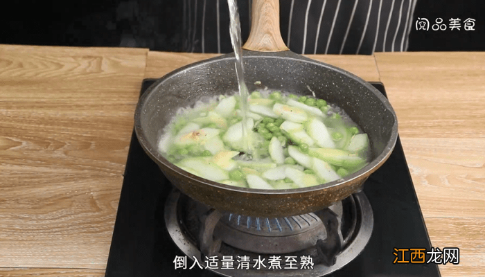 青豆节瓜汤 节瓜红豆汤