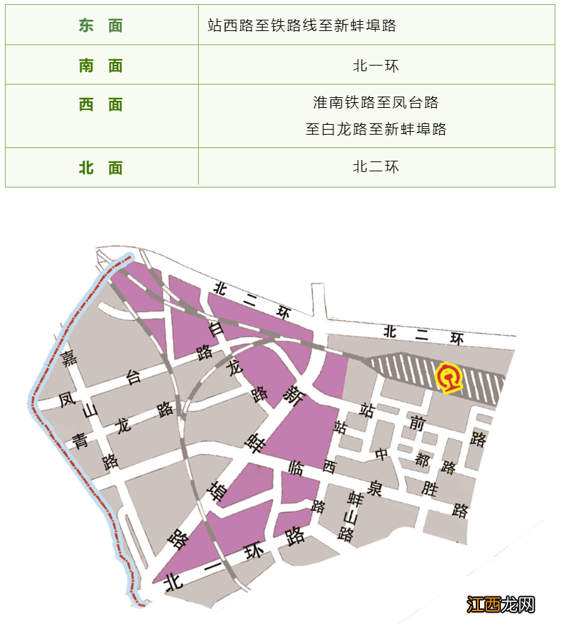 合肥市临泉路第二小学2022招生公告 合肥市临泉二小学区