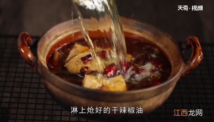 黄鳝鱼的做法 黄鳝鱼的做法视频