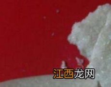 白降丹和红升丹的区别 白降丹和红升丹的区别是什么