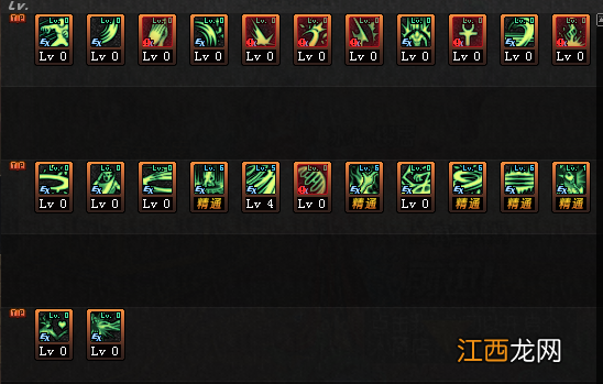 DNF救世主怎么加点 dnf2020救世主刷图最新加点