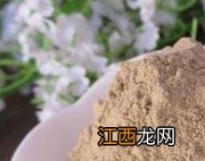 熟三七的功效与作用 熟三七的功效与作用