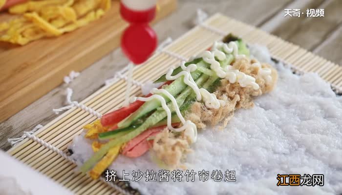 咸蛋黄紫菜包饭的做法 紫菜包饭的做法