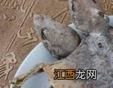 蛤蚧泡酒的功效与作用