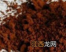 灵芝孢子粉的服用方法