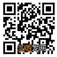 东莞市忠简学校 东莞忠简学校2022年秋季招生简章