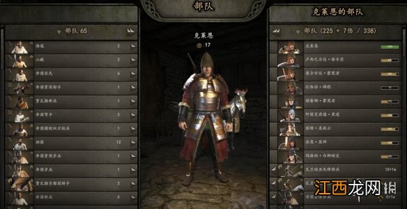 骑马与砍杀2堵门流怎么玩 骑马与砍杀2骑马技巧