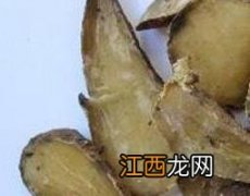 黑顺片的功效与作用吃法 黑顺片的功效与作用