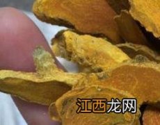 郁金的功效与作用 郁金的功效与作用及禁忌症