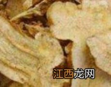 生白术的作用和功效与作用 生白术的功效与作用及药用价值