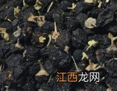 黑枸杞怎么吃最好 黑枸杞怎么吃最好吸收