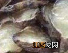 黑顺片是什么 黑顺片是什么附子