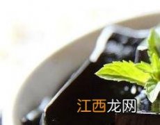 龟苓膏为什么是苦的 龟苓膏为什么有点苦