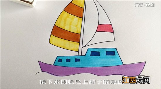 帆船简笔画图片 帆船简笔画