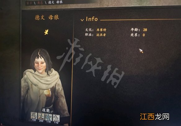 骑马与砍杀21.3npc怎么选 骑马与砍杀12thnpc