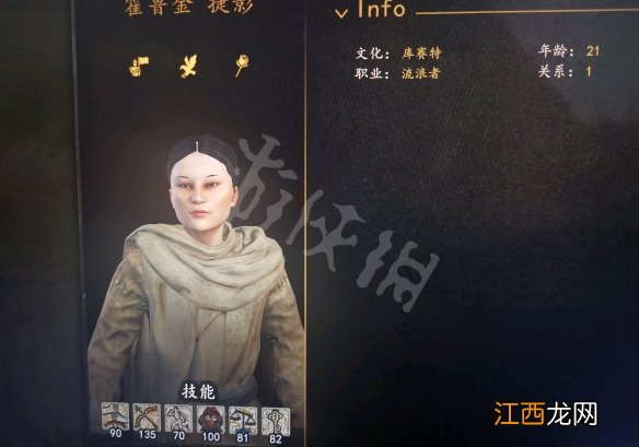 骑马与砍杀21.3npc怎么选 骑马与砍杀12thnpc