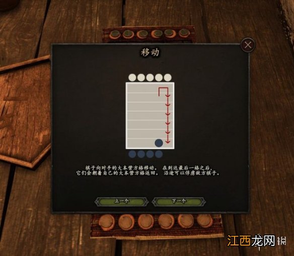 骑马与砍杀2普鲁克怎么玩 骑马与砍杀2马穆鲁克士兵要什么马