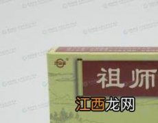 祖师麻片的功效与作用图片 祖师麻片的功效与作用