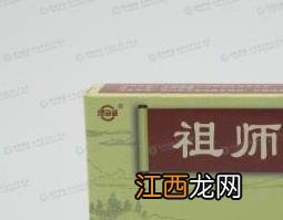 祖师麻片的功效与作用图片 祖师麻片的功效与作用