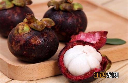 山竹产地 山竹产地主要分布在哪里?