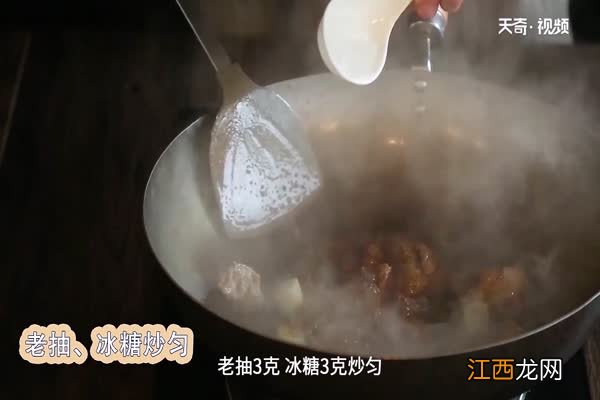 炖牛肉的做法 最正宗的做法 炖牛肉的做法