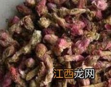 款冬花的功效与作用及禁忌症 款冬花的功效与作用及注意事项