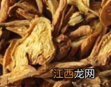 酒黄连的功效与作用 酒黄芩的功效与作用