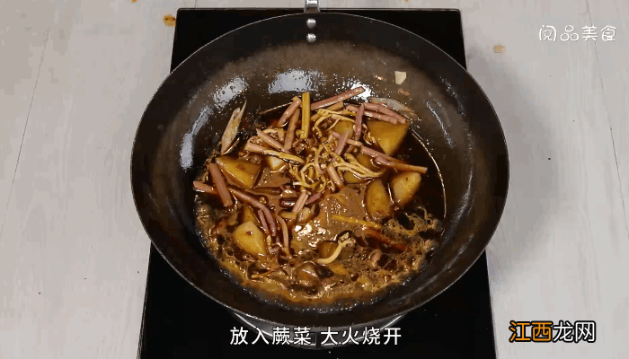 蕨菜炖土豆的做法，蕨菜炖土豆怎么做