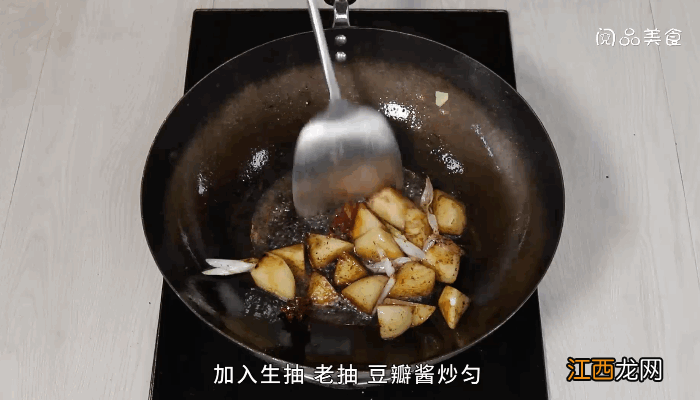 蕨菜炖土豆的做法，蕨菜炖土豆怎么做